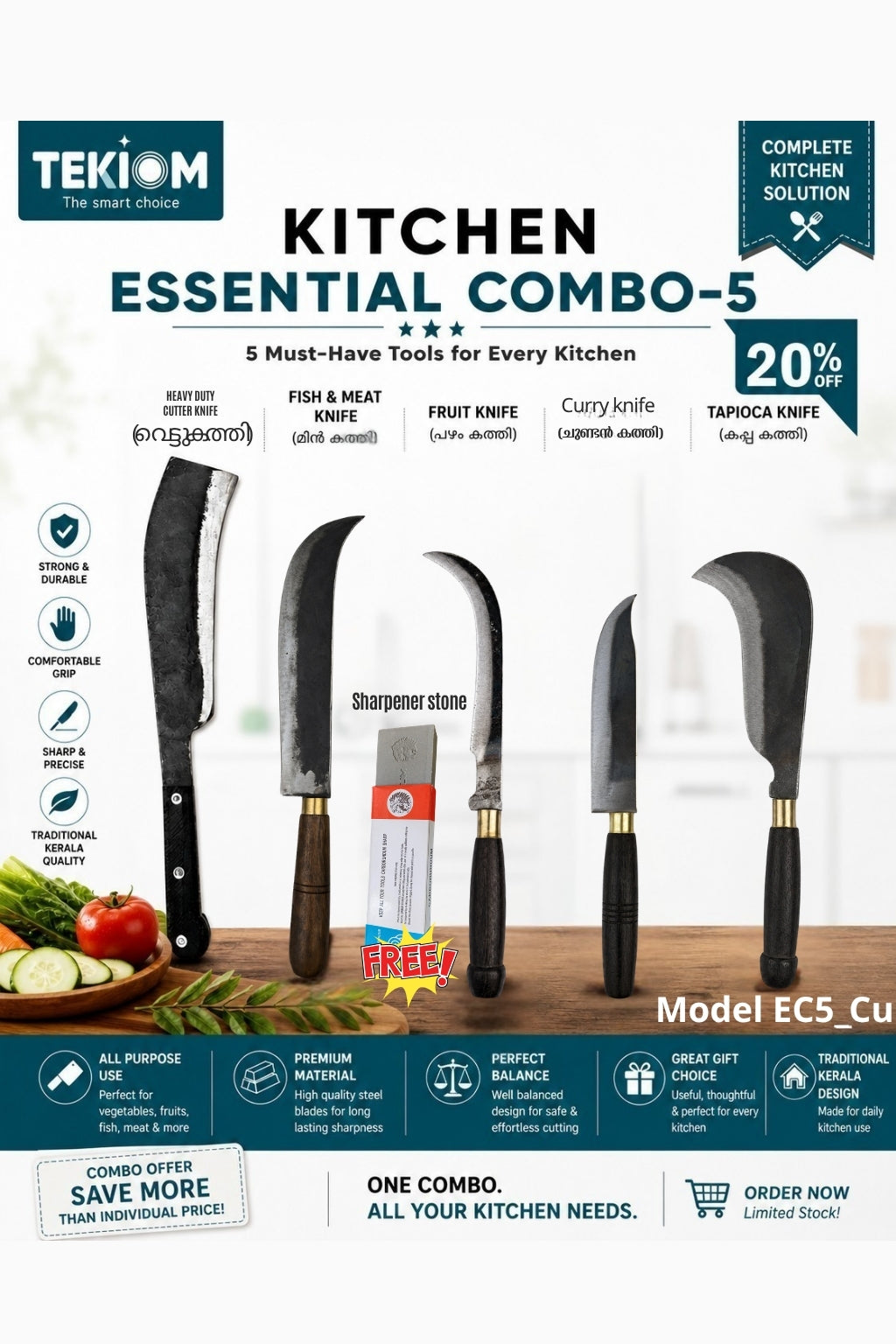 TEKIOM Kitchen Essential Knife Combos