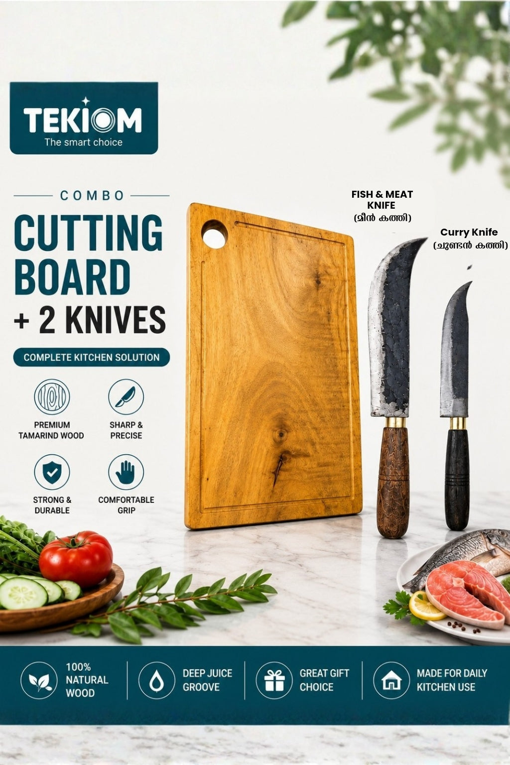 TEKIOM Tamarind Wood Cutting Board + Curry Knife + Fish/Meat Knife Combo | Handmade Kerala Kitchen Set | Heavy Duty Wooden Chopping Board
