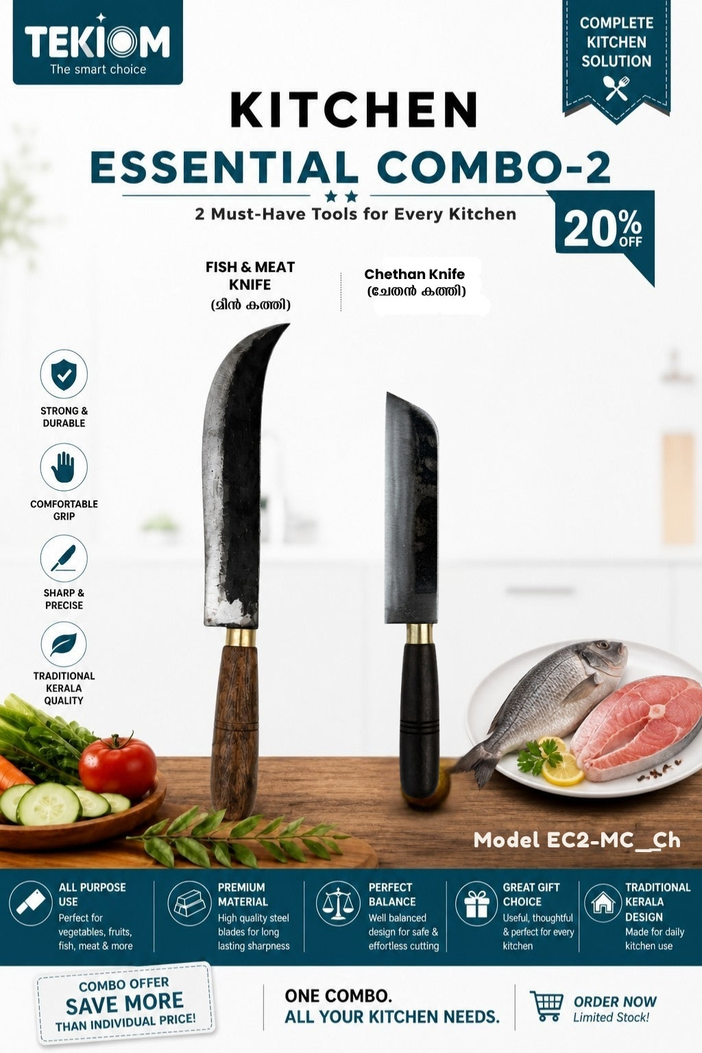 TEKIOM Kitchen Essential Knife Combos