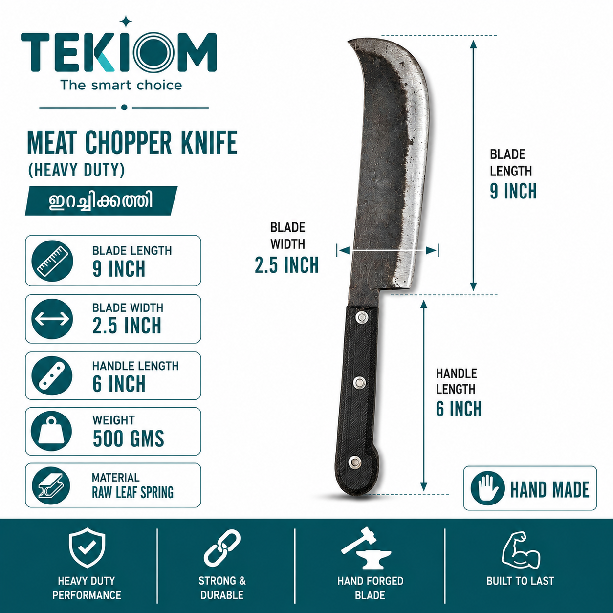 TEKIOM Meat Chopper Knife (Heavy Duty) – Handmade Raw Leaf Spring | ഇറച്ചിക്കത്തി