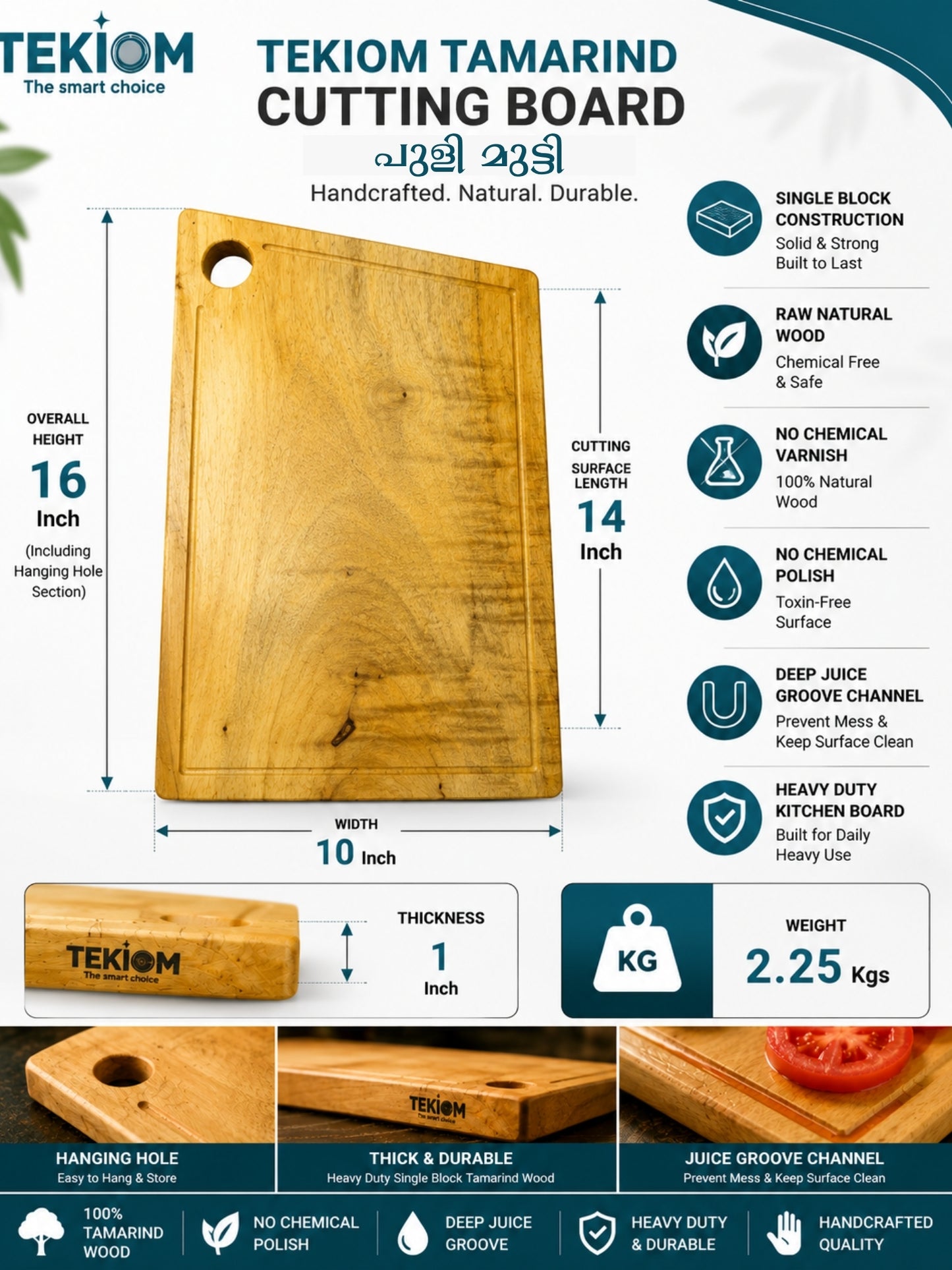Cutting board Premium Quality -Tamarind wood , Natural Polished