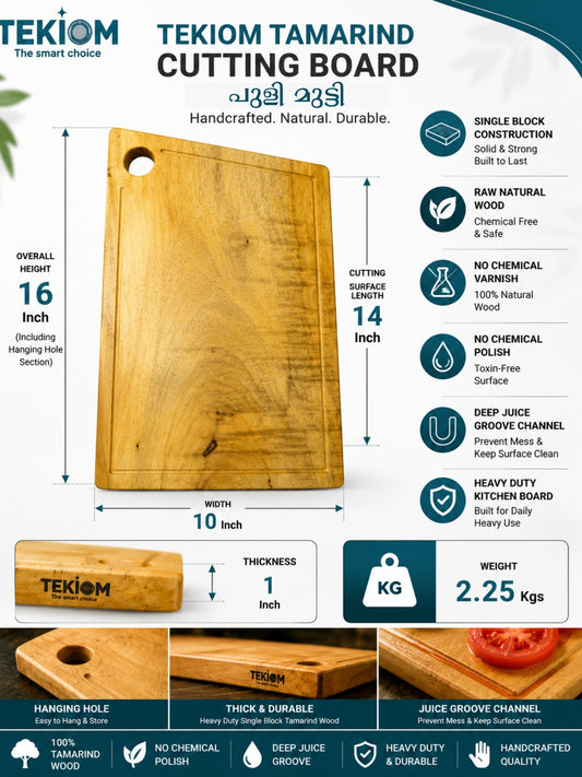 Cutting board Premium Quality -Tamarind wood , Natural Polished