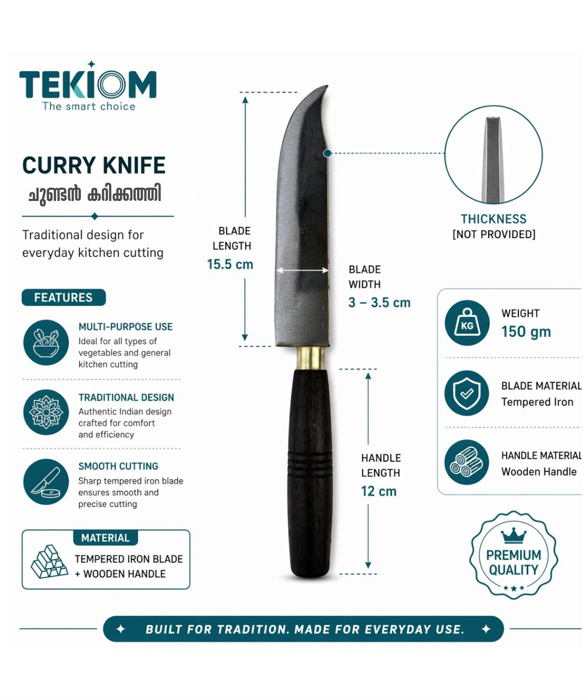 Traditional Kerala Curry Knife (ചുണ്ടൻ കറിക്കത്തി) – Multi-purpose