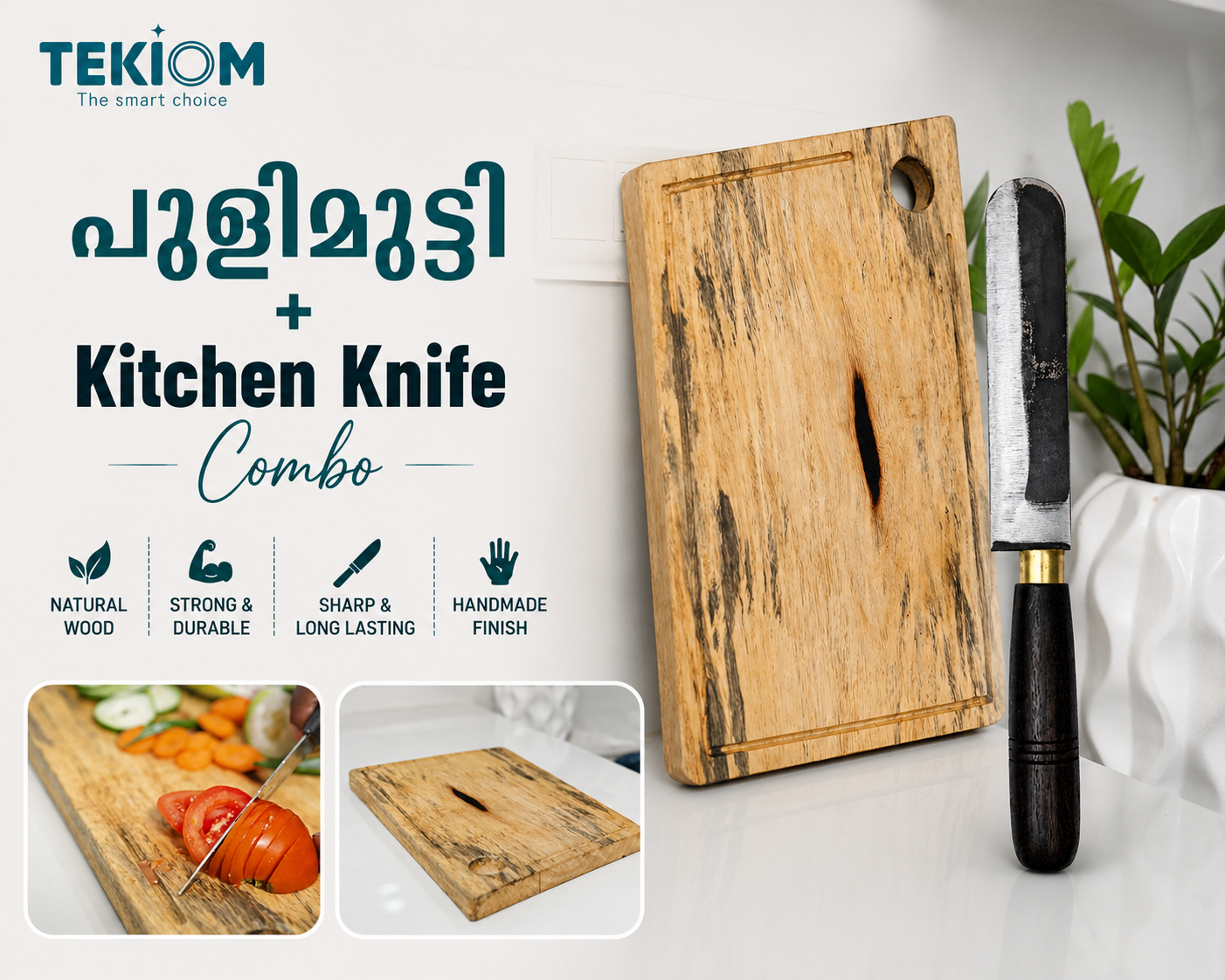 Cutting board knife combo